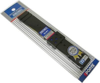 SEIKO Rubber Watch Belt Urethane Band DAL1BP 22 mm JAPAN [Brand New]
