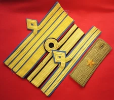Romanian Military Sleeve Rank, Insignia, Stripes plus Epaulette - Good Condition