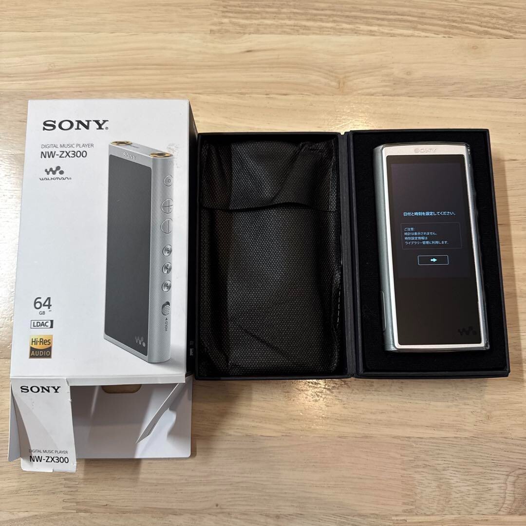 超貴重品！新品未開封品！SONY NW-ZX300 Silver（NW-ZX300 