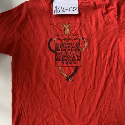 Russisches kyrillisches Alphabet Adler Grafikdruck rot Kurzarm T-Shirt AGU-537