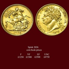 GEORGE THE IIII 1824 GOLD SOVEREIGN , Laur Head - George & Dragon