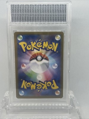 2025 Pokemon Japanese Starter Set Mega Gengar ex TCC Graded Gem