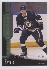 2014-15 Upper Deck Overtime Rookies Emerald 5/99 Ty Rattie #57 f0v