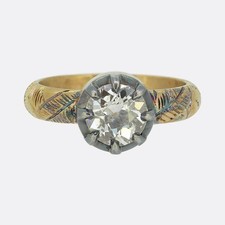 Diamantring Georgischer Stil 1,50 Karat Altschliff