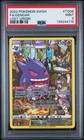 2022 POKEMON SWORD & SHIELD LOST ORIGIN #TG06 FA/GENGAR LOST ORIGIN PSA 9