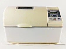 Zojirushi Home Bakery BBCC-V20 Bread Maker Machine 2lb Double Paddle