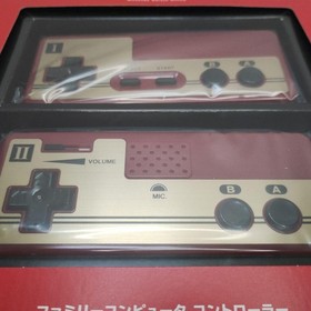 Nintendo Family Computer Controller NES Famicom Gamepad OEM Genuine New