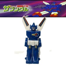 Mighty Taka-Kanaka Combat Mecha Xabungle blue gale astroider 1984 M-toy