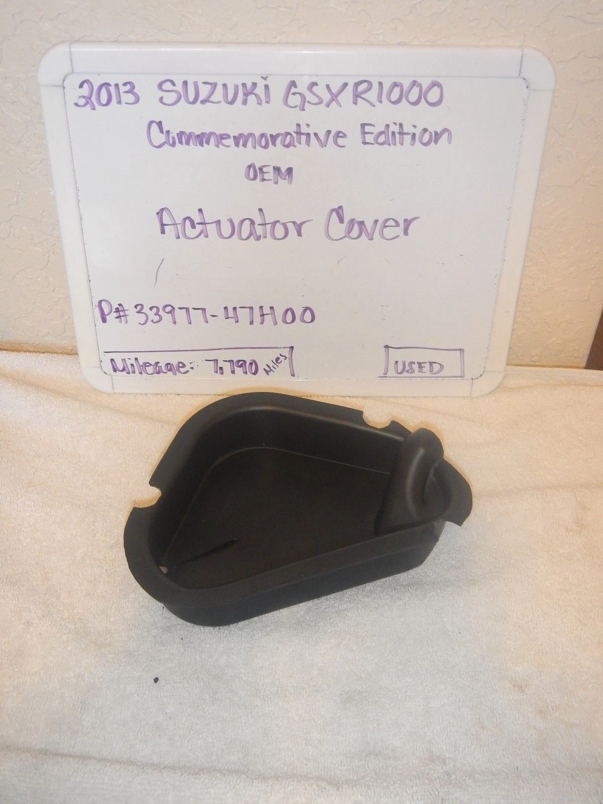 COVER, ACTUATOR