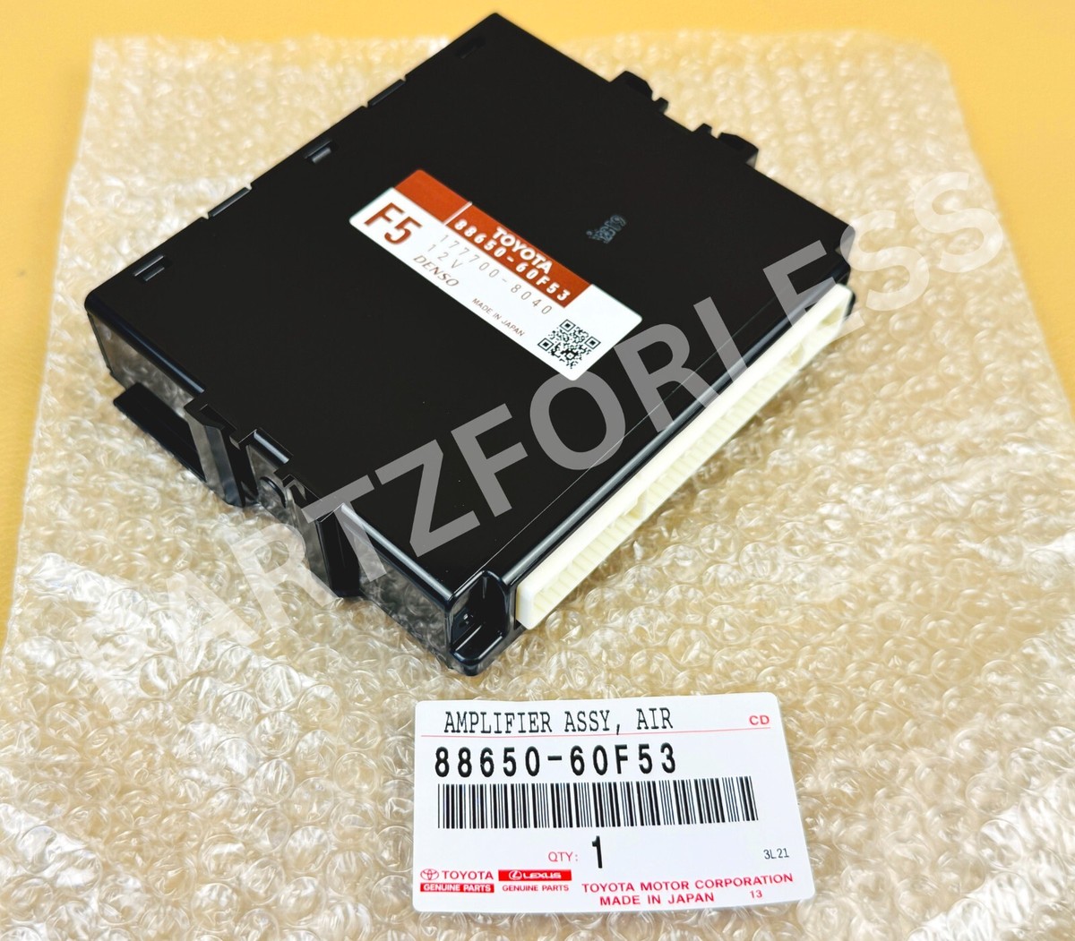 あいみー TOYOTA GENUINE 8865035060 AMPLIFIER ASSY, COOLER STABILIZER