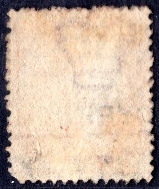 CHIPRE 1881 S.G. #8 PLACA #201 USADA Foto 2 de 2