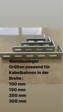 Wandausleger tauchfeuerverzinkt Kabelrinne Kabelbahn Zubehör Kabeltrasse