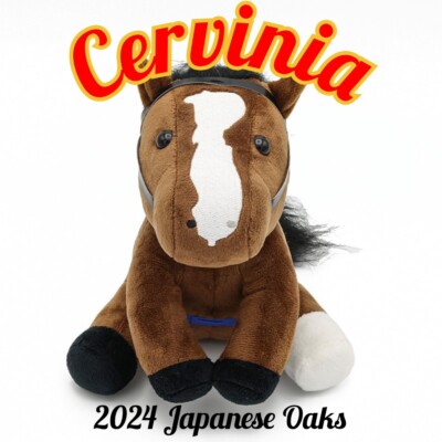 Cervinia Idol Horse 2024 Japanese Oaks Plush M Size JRA Official
