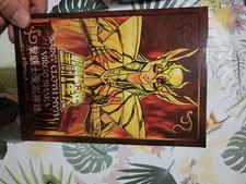 Saint Cloth Myth Virgo Shaka Scheda Tecnica