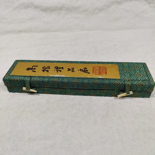 JAPANESE RARE 1960's VINTAGE HAND FAN WOODEN Engraved With box - Picture 6 of 20