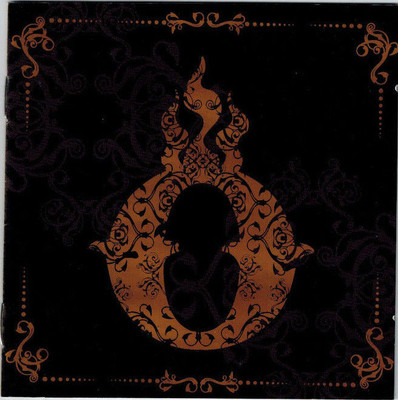 ELDORADO - Golden (CD 2009)