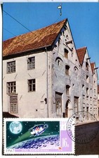 Estonia Tallinn - Pikk Jalg Street Dwelling House Three Sisters c. 1967 postcard