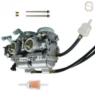Carburetor for Honda CA250 Rebel 250 CMX250C 1985-2014