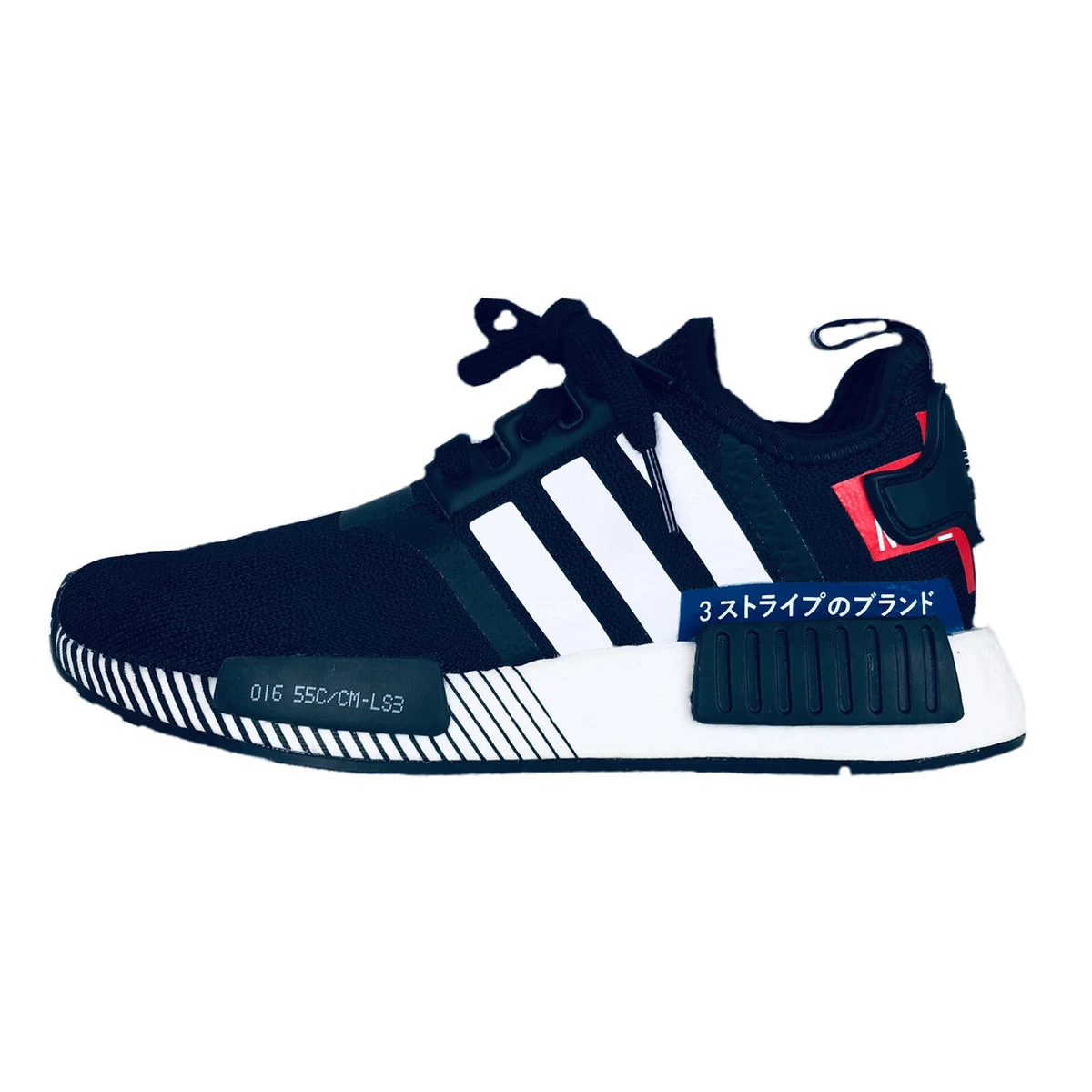 Mew Mew Prelude Konsultere Size 4.5 - adidas NMD R1 Japan Pack - Black White Shoes NWT | eBay