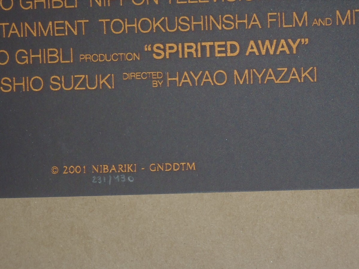 Spirited Away Movie Print Poster Olly Moss Mondo Studio Ghibli