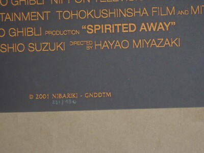 Spirited Away Movie Print Poster Olly Moss Mondo Studio Ghibli