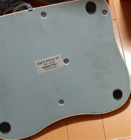 Sega Dreamcast Software Capcom vs. SNK Set of 4 With Controller Tested Used