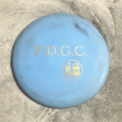 P.D.G.C. Blue Disc Golf Disc Gold Logo Blue Driver Disc Golf Disc