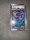 Gengar ex 104/162 SV05: Temporal Forces Holo