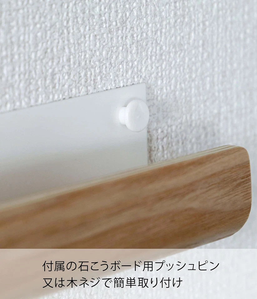 God Bill Holder Gypsum Board Push Pin Wood Screw Natural Approx. W25 x D4.5 x H5 - Image 4 of 4