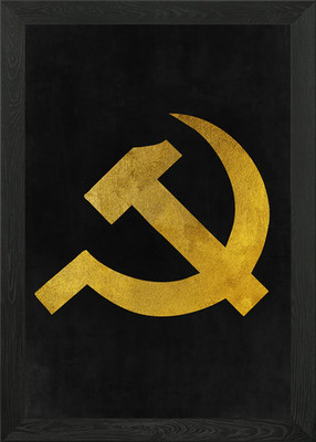 Goldener Hammer und Sichel gerahmtes Wandbild Poster Leinwanddruck Bild