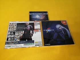 THE KING OF FIGHTERS 2001 SEGA DREAMCAST SPINE CARD