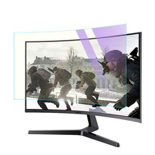 Anti Blue Light Anti Glare Screen Protector Filter for 34 Inches Gaming Monit...