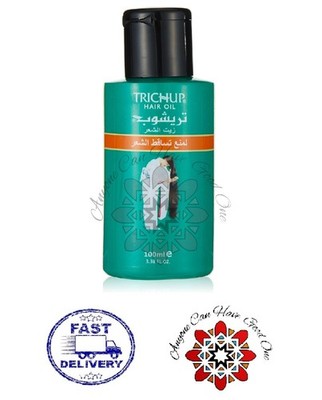 Trichup Hair Fall Control Haaröl 100ml