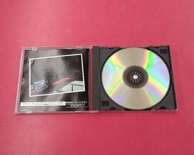 Media Sega Saturn Soft Layer Section II Used