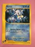 POKÉMON AQUAPOLIS HORSEA CARD