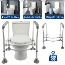 200kg Aufstehhilfe Höhenverstellbar WC Aufst...