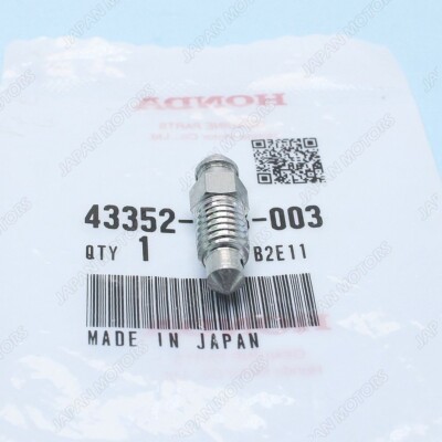 43352-568-003 OEM Genuine Honda Accord Civic Acura MDX Brake