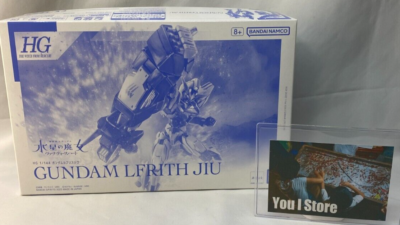 HG 1/144 Gundam Lfrith Jiu Model kit P-BANDAI Limited JAPAN | eBay