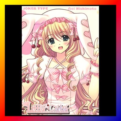 AOI NISHIMATA Anime Girl ART BOOK Doujinshi LITTLE CUTIE Rio Hazumi GAME 2008