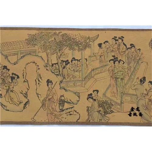 Chinesisches altes Bild Seidenpapier Rollmalerei 30 Gemälde - Bild 6 von 31