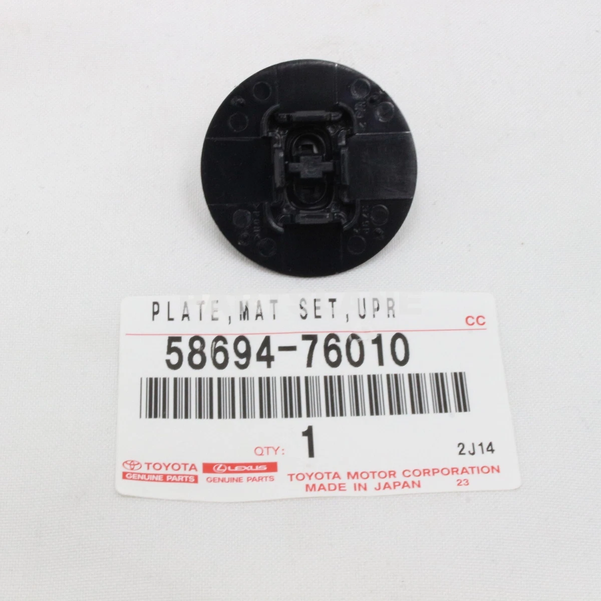58694-76010 Toyota OEM Genuine PLATE, MAT SET, UPPER | eBay 