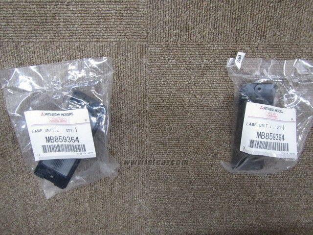 Mitsubishi MB859364 for sale online | eBay