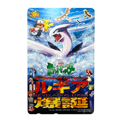【廃盤VHS】 百合の伝説 シモンとヴァリエ（'96加）/国内未BD＆DVD化 廃盤VHS】 百合の伝説 シモンとヴァリエ（´96加）/国内未BD＆DVD化