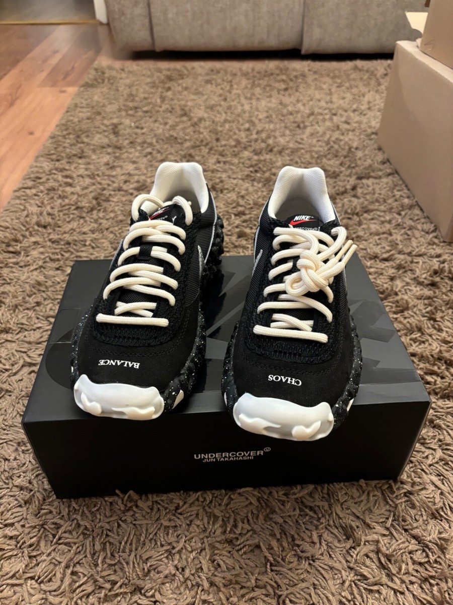 the undercover x nike overbreak