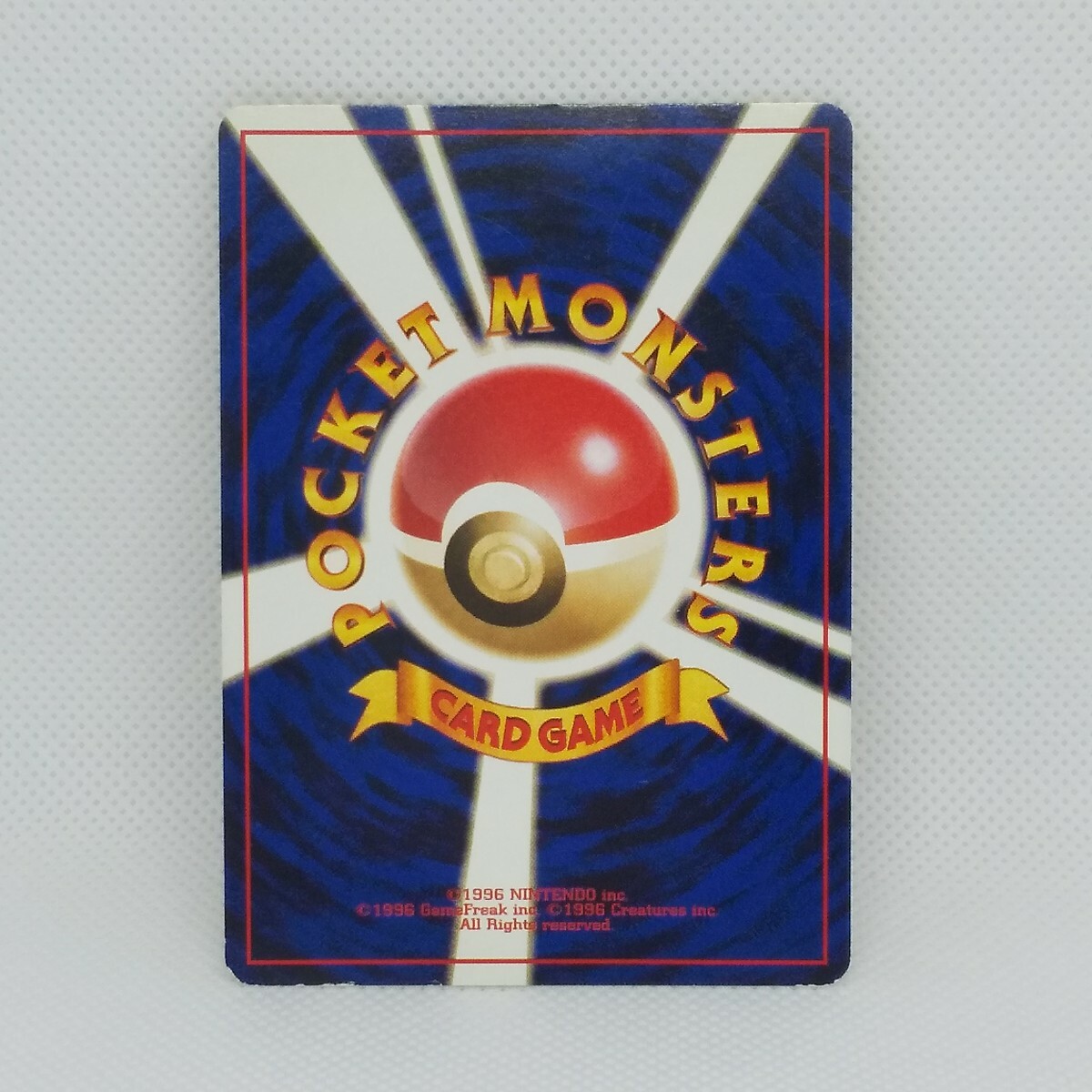 Charmander Pocket Monster Card Game HP40 No.004 Japanese Nintendo