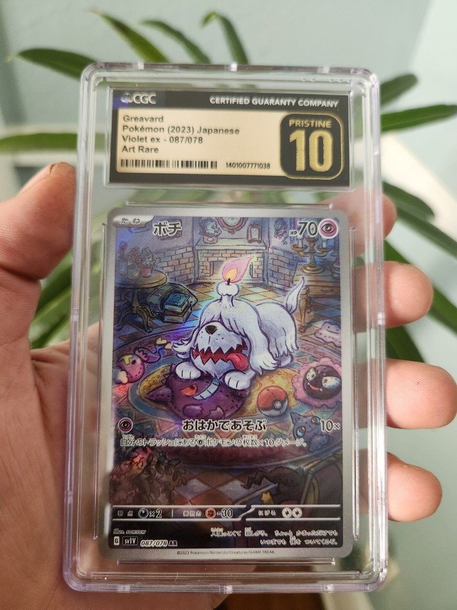 CGC 10 PRISTINE Greavard 087/078 Art Rare Violet ex Pokemon