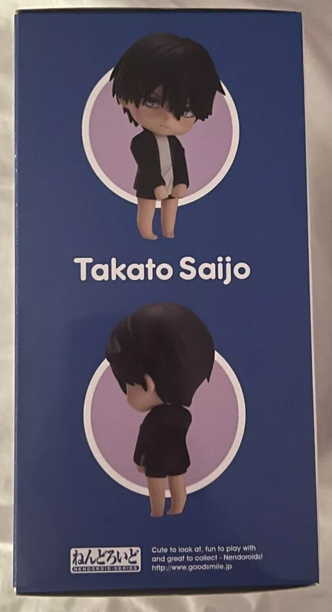 Dakaretai Otoko 1-i ni Odosarete Imasu Takato Saijo Figurine re