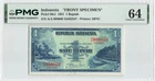 INDONESIA 1 Rupiah 1951, P-38s1 FRONT SPECIMEN, PMG 64 Choice UNC, Rare Format.