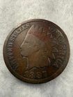 1887 INDIAN HEAD CENT - NICE COIN! - SHIPS FREE!