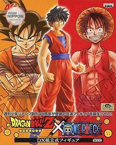 Dragon Ball X One Piece In Collectible Dragonball Z Anime Items